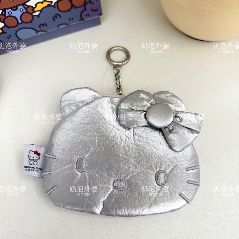 少女韩版小众新款可爱迷你卡通Kitty猫零钱包卡包口红包挂饰包包,淘宝优惠券,粉丝福利购,淘宝优惠卷