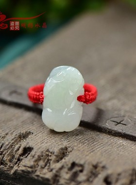 天然翡翠十二生肖招财转运戒指