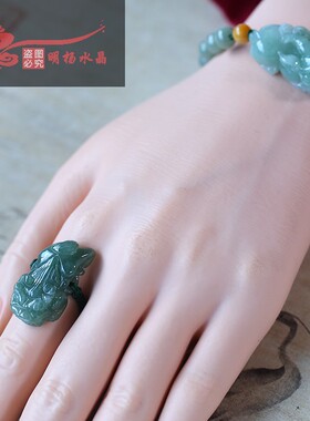 明杨原创设计天然玉貔貅戒指