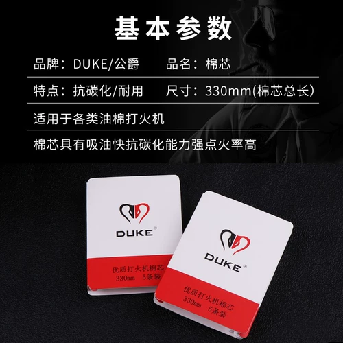 Сверхдлинная ветрозащитная зажигалка на керосине, универсальные аксессуары