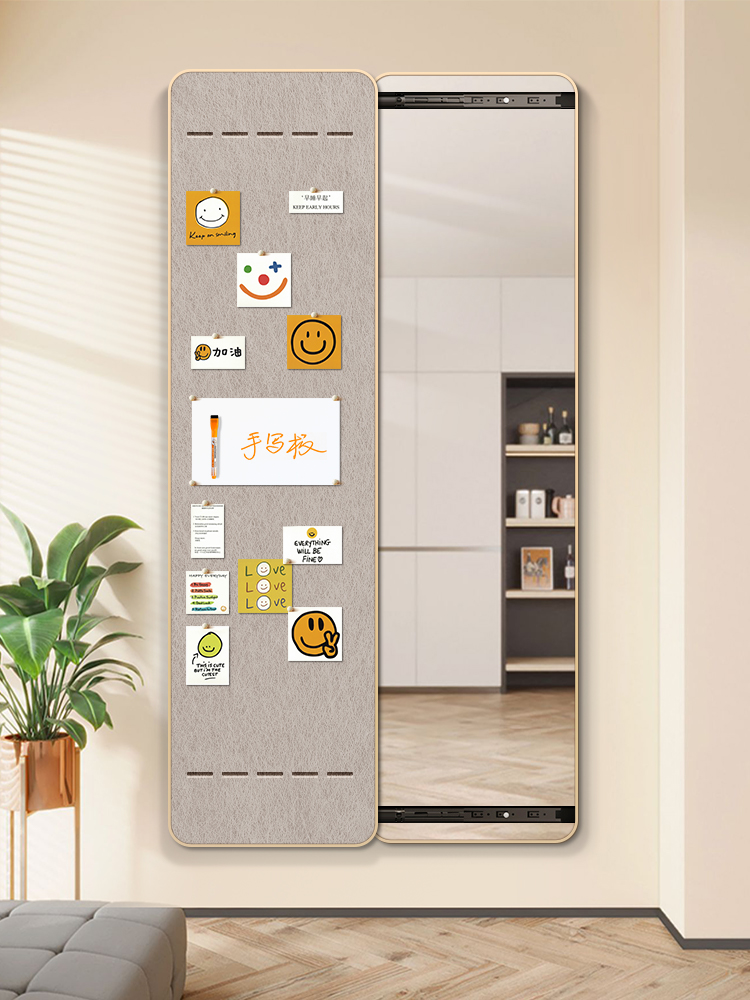 DIY板隐藏式穿衣镜隐形全身镜照片墙关闭推拉衣挂架镜子毛毡板镜