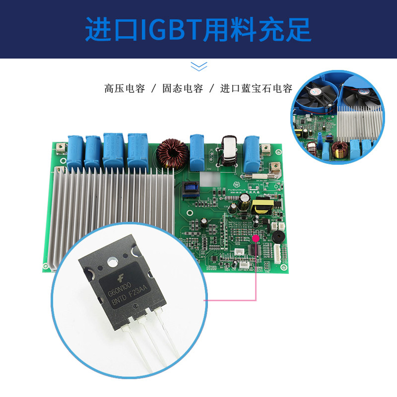 爱利达商用3500w饭店家用电磁炉 悦高电器商用电磁炉