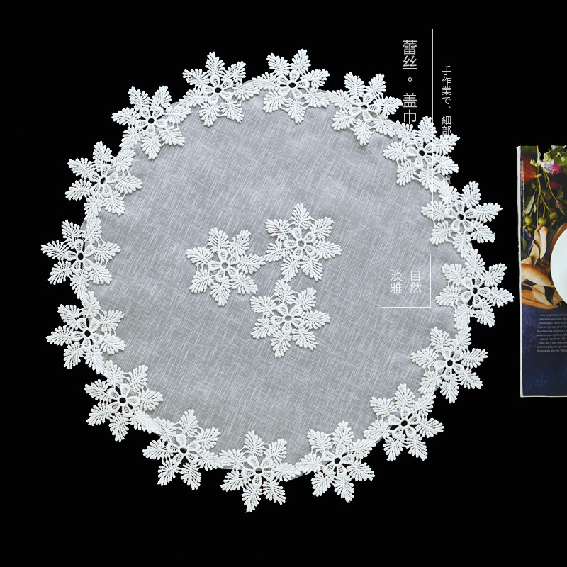 唯米9938简约现代白色蕾丝餐桌布布艺小圆桌台布多用盖巾圆形桌垫,淘宝优惠券,粉丝福利购,淘宝优惠卷