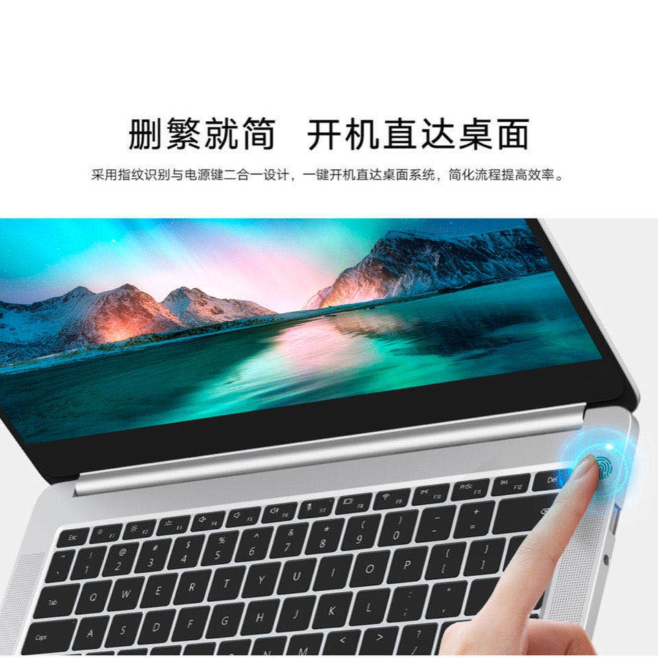 环宇数码科技商行华为荣耀笔记本MagicBook款14寸轻薄商务办公新款全面屏0