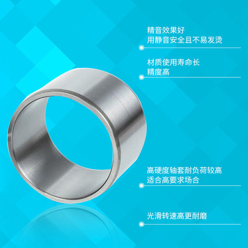 滚针轴承内圈轴套钢套内径IR5 6 7 8 9 10外径12 14 16厚度20 22 - 图1