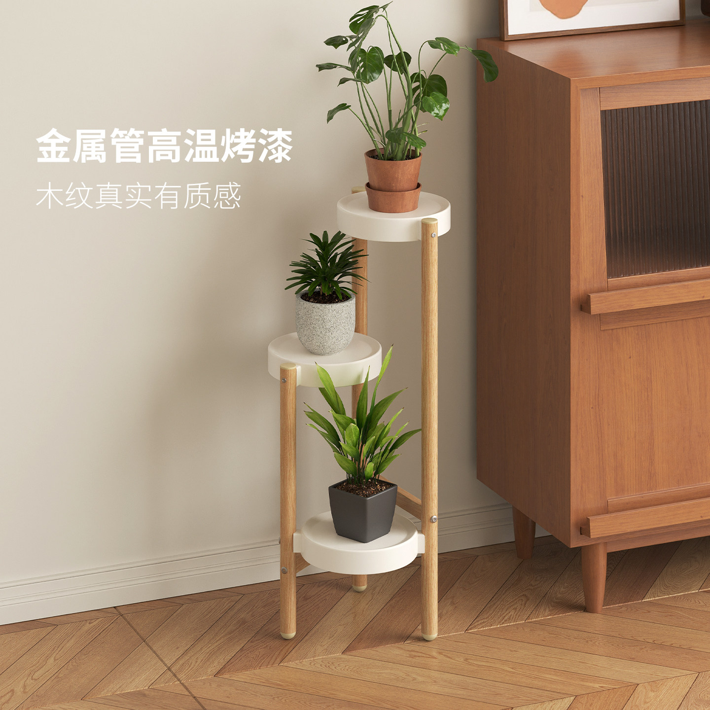 花架子客厅落地式室内植物盆栽花盆摆放架铁艺多层花架置物架阳台,淘宝优惠券,粉丝福利购,淘宝优惠卷