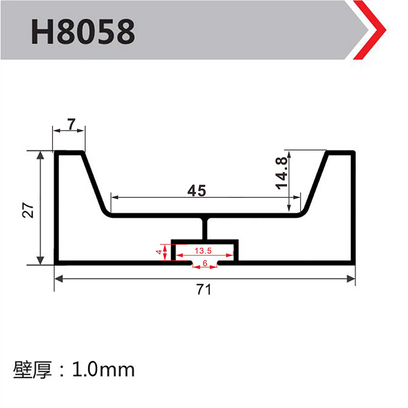 中柜免拉手双层免拉手浴室柜橱柜衣柜大拉手铝合金材质角码安装 - 图0