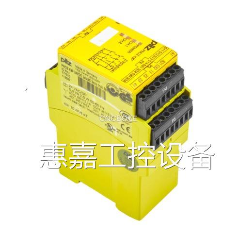 PILZ熔断器24VDC3N/O1N/C-图0