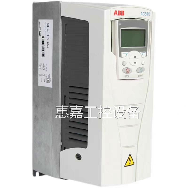 全新ABB变频器ACS510风机水泵专用变频器7.5/11/ - 图0