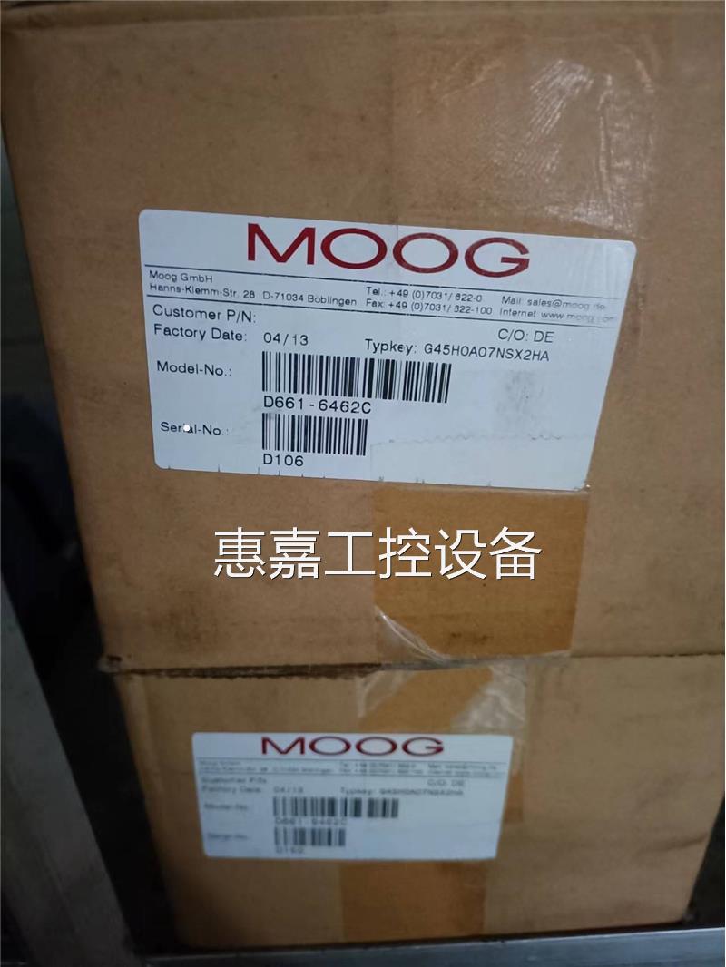 MOOG穆格伺服阀D661-6462CG45HOAO7NSX2HA全新原装-图0