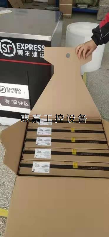 华为S5320-28X-PWR-LI-AC 三层万兆上联智能 - 图3