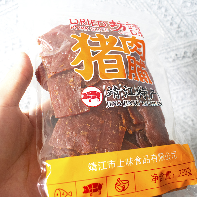 上味猪肉脯靖味坊手撕副片碎片向阳肉铺小包猪肉干靖江特产边角料 - 图0