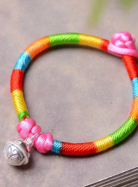 手工编织绳手链 五彩绳手链 红绳手链 99足银铃铛手链 五彩绳项链