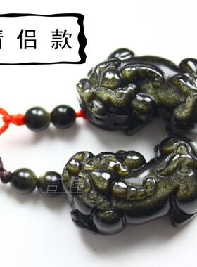 天然金曜石貔貅项链吊坠