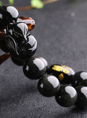 天然手串黑曜石狐狸