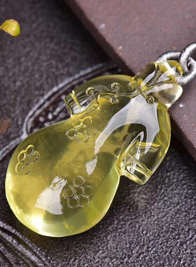 旗袍吊坠古装天然黄水晶