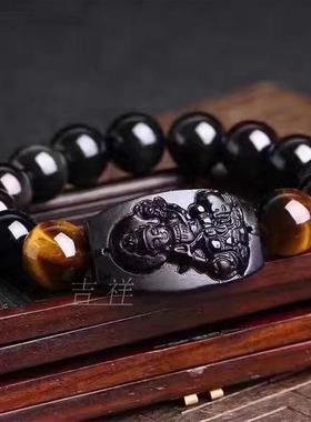天然黑曜石属蛇守护神本命佛手串