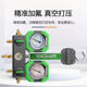 Vipeng MG2K oil-filling pressure gauge air conditioner liquid-added double meter