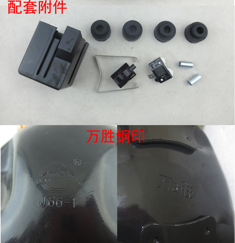 全新原装/R134a/QD65H-QD153H万胜冰箱压缩机冰箱/东贝冰柜压缩机 - 图1