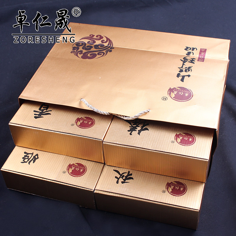 [卓仁晟]黑木耳礼盒东北特产大礼包 卓仁晟黑木耳