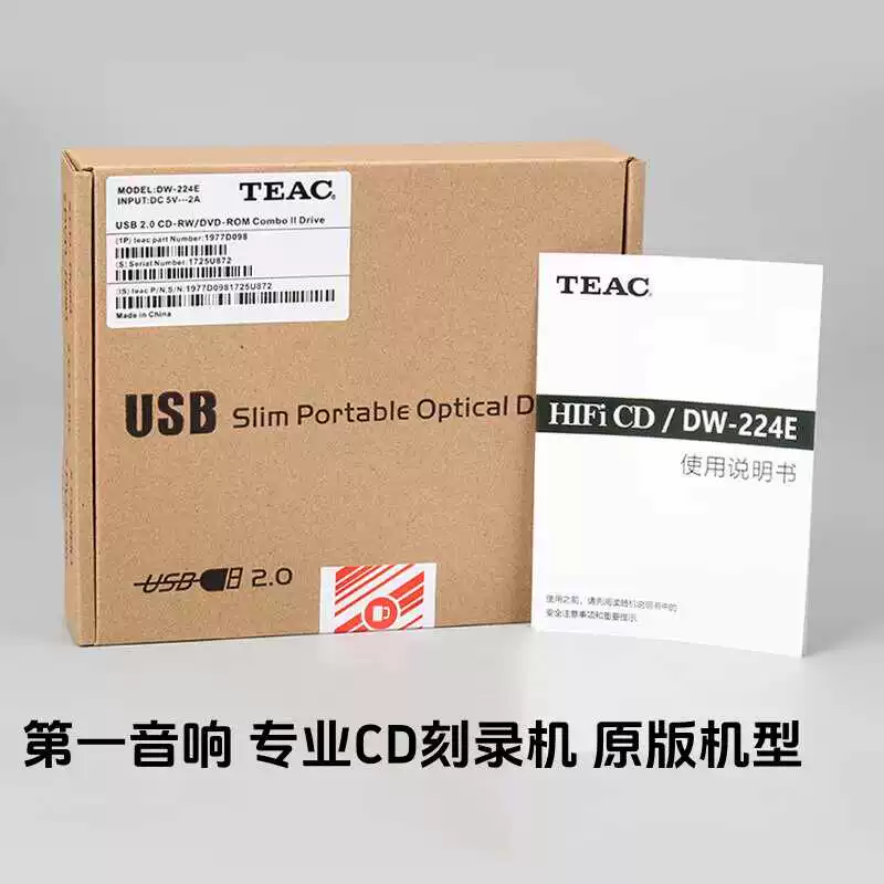 Профессиональный проигрыватель CD с обнаружением потерь HIFI TEAC-224cd, внешняя оптическая первая запись музыкального CD