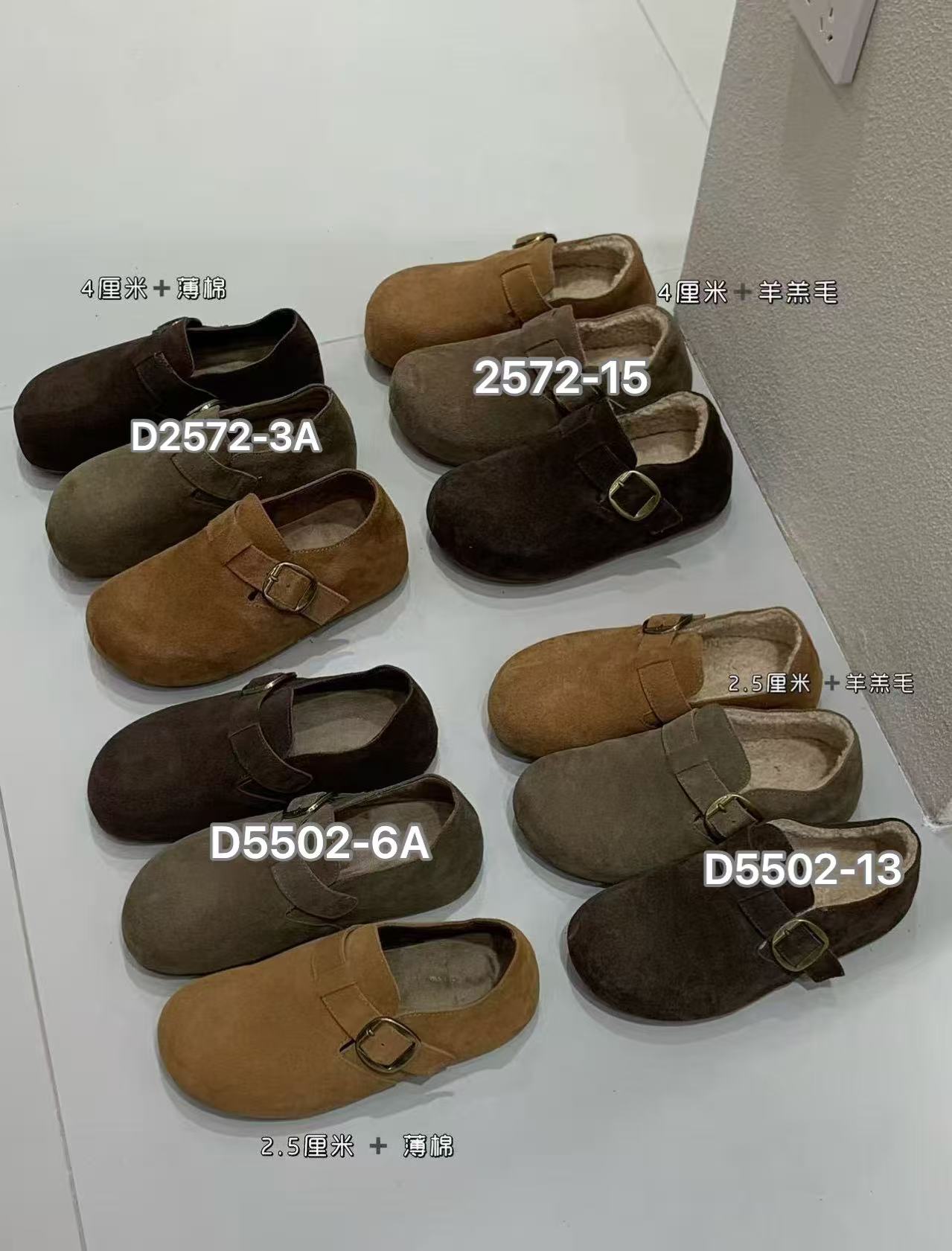 可千凡5502-13真皮勃肯女2025冬新款复古休闲加绒平底羊羔毛棉鞋 - 图1