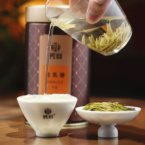 2026年新茶芳羽明前特级金乳芽奶香白茶安吉茶叶白茶黄金芽100g - 图2