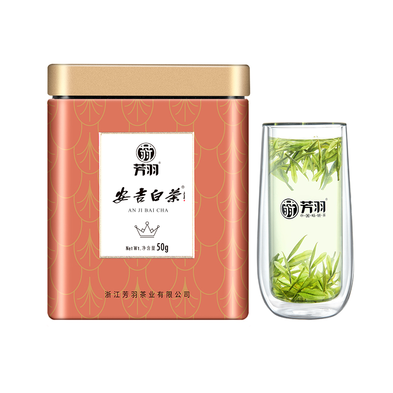 2024年新茶上市芳羽安吉白茶明前精品茶叶正宗特级春茶罐装50g - 图3