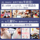 ເຂັມສັກຢາຄວາມປອດໄພທີ່ເຮັດດ້ວຍມືຂອງເດັກນ້ອຍ diy ຊຸດອຸປະກອນການຖັກແສ່ວ