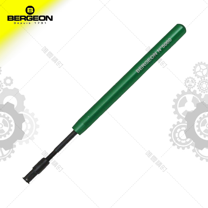 博格工具  BERGEON 5060 起针工具 起怀表，计时器 手表维修 - 图2