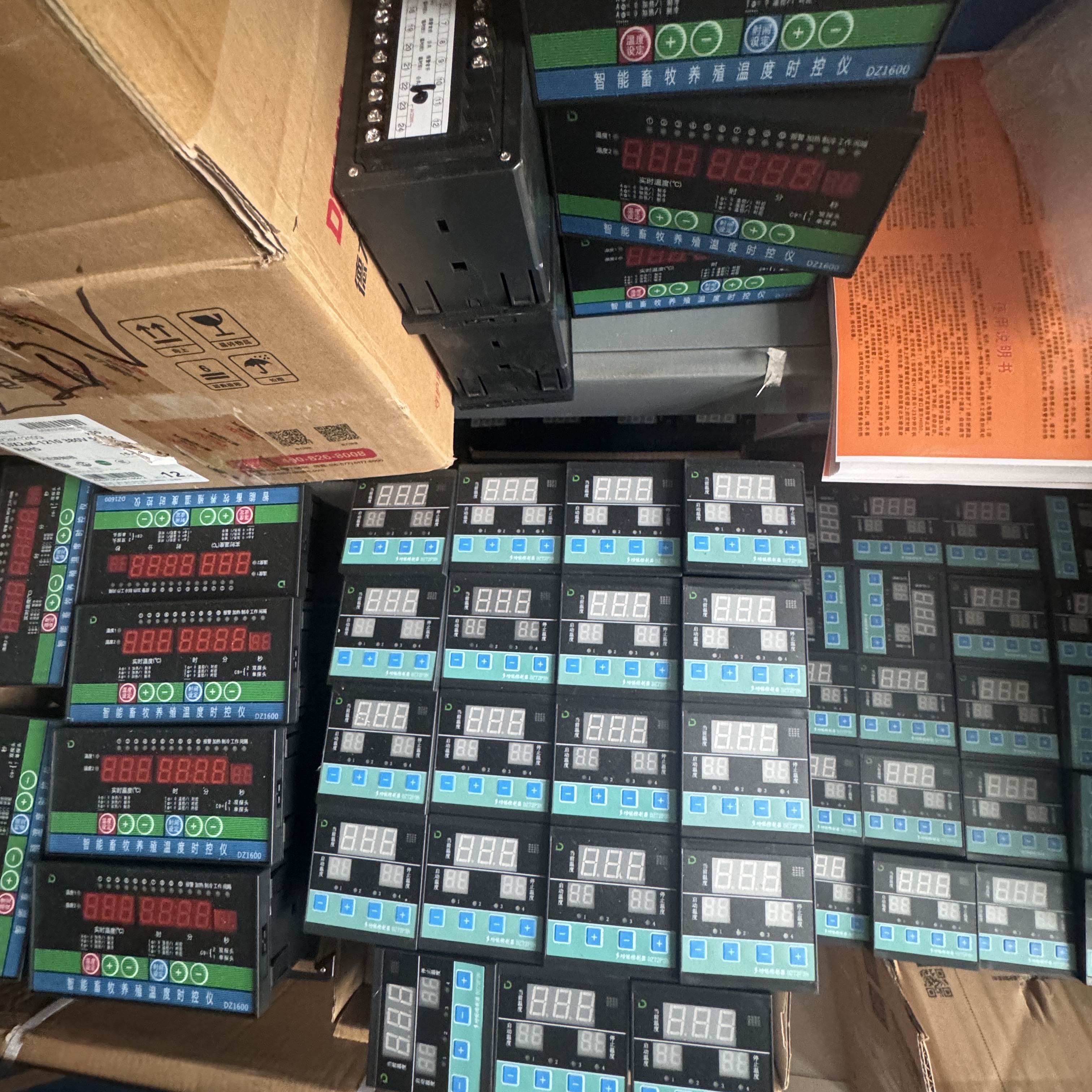 电暖风机配件DZ72P3温控器开关控制器智能数显温度仪表触摸屏 - 图3