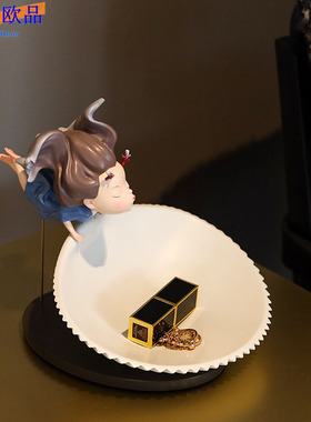 高级感小龙女玄关钥匙收纳摆件