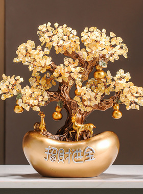 招财进宝天然水晶发财树摆件带证书新中式高端装饰品开业乔迁送礼