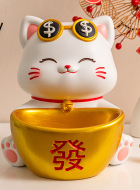 聚宝盆招财猫客厅糖果盘收纳摆件