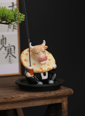 打工牛马线香香插创意桌面陶瓷香炉香座家用室内办公室檀香熏香炉