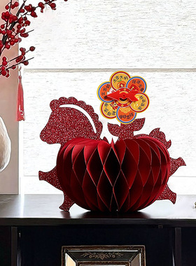 马年春节蜂窝式摆件新居新婚入户门把手挂件家居客厅玄关桌面摆件