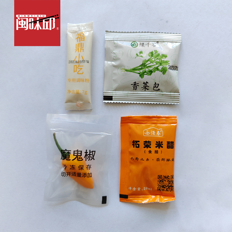 【闽味邱】福建福鼎特产小吃手工牛肉丸 牛肉片 温州牛肉羹500g - 图0