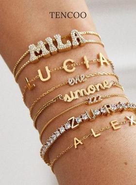 个性定制百搭字母手链