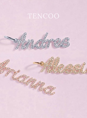 TENCOO满钻竖排名字吊坠项链