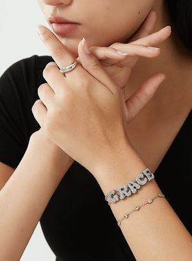 TENCOO银色满钻滑块字母手链