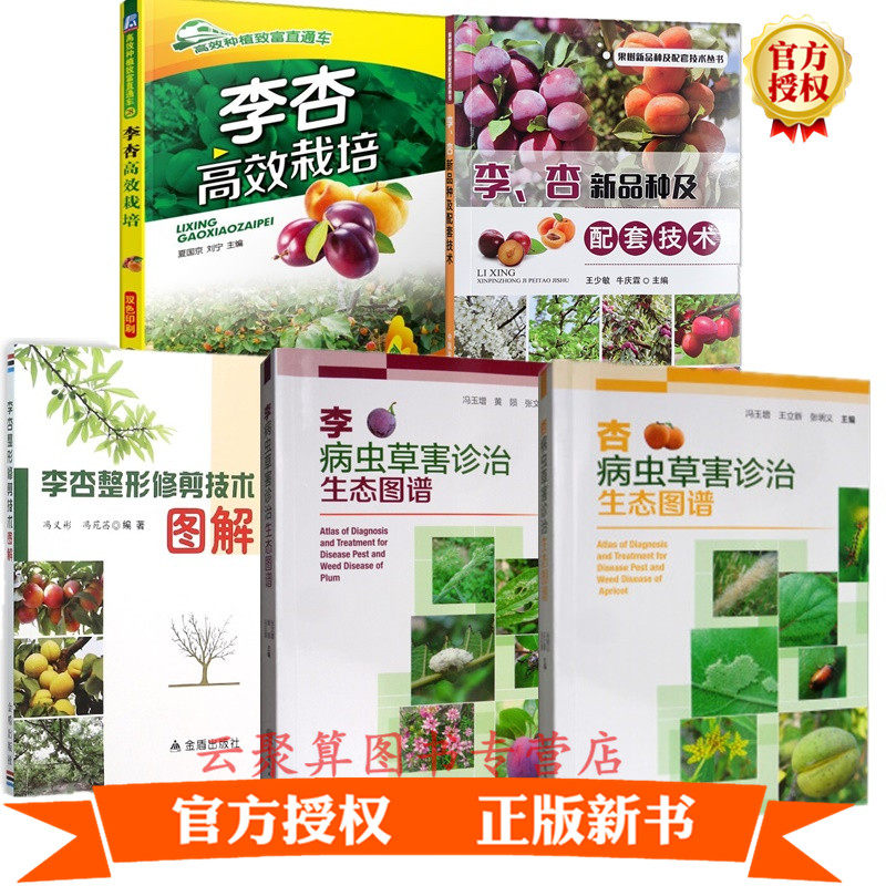 虫草技术 新人首单立减十元 21年7月 淘宝海外