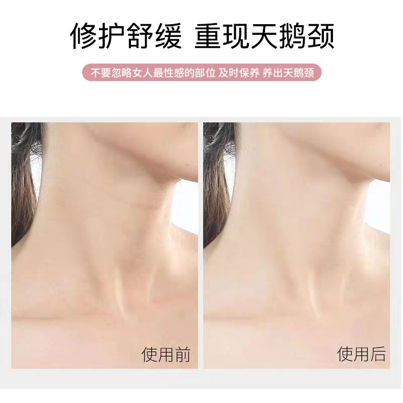 李佳琪推六胜肽美颈霜提拉紧致 柏卡姿宅尚颈膜