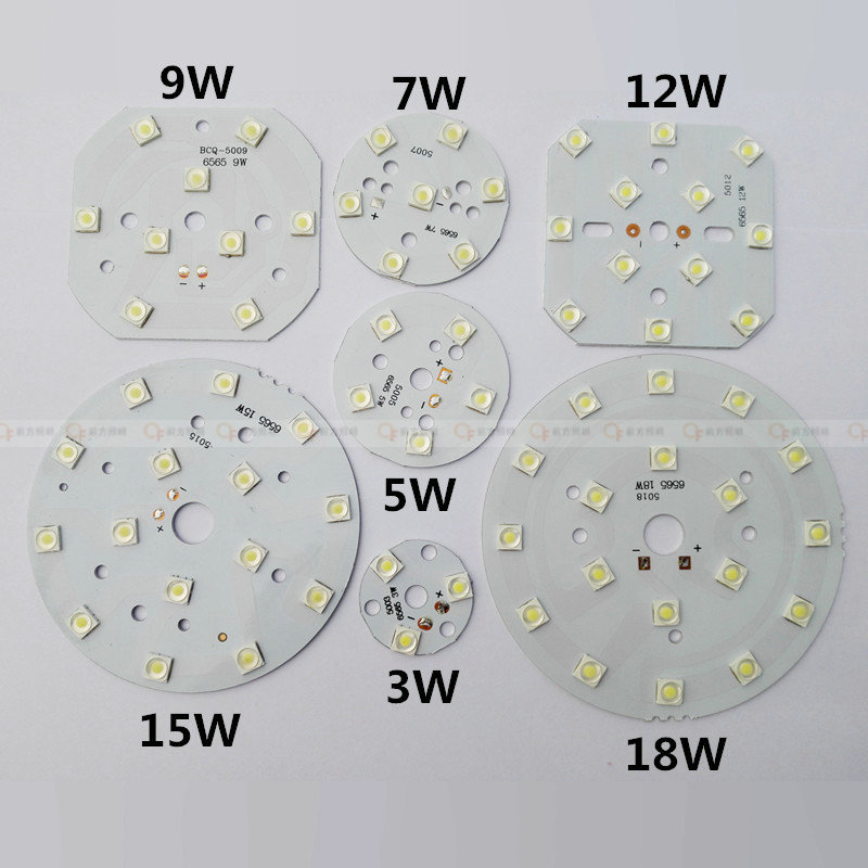 led 6565光源板灯珠板天花灯轨道灯射灯筒灯3w5w7w9w12w18W瓦配件 - 图3