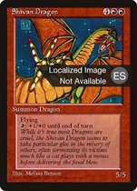 ten thousand wise Siwa giant dragon 4bb in the middle of Japanese