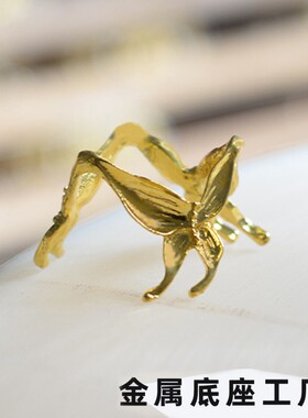 新款水晶球金属底座蝴蝶款摆件支架玄关原石展示架装饰品陈列架