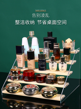 亚克力展示架陈列架阶梯式透明