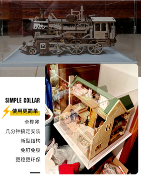 可定制透明亚克力展示盒动漫手办