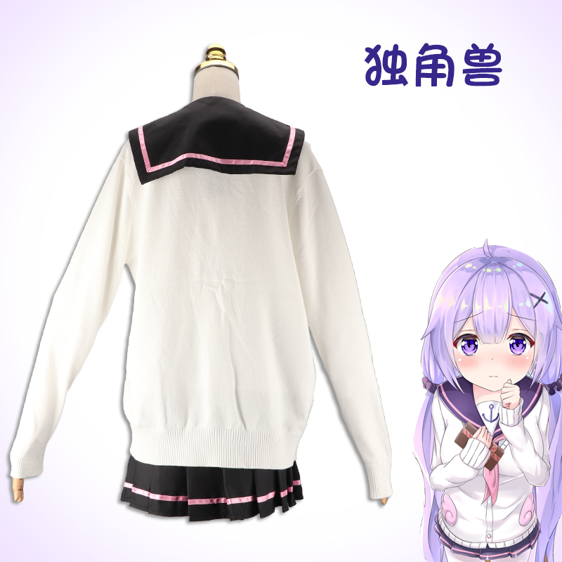 碧蓝航线cos服约会日独角兽私服cos水手服cosply服装女假发-图0