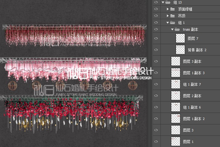 C040粉色樱花红色花艺星球水晶灯吊顶婚礼手绘道具素材PSD源文件 - 图0