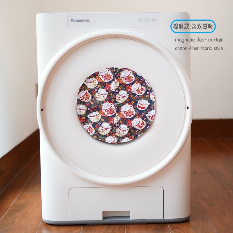 松下Xtra智能猫砂盆全自动猫厕所拾便袋加厚抽绳猫砂垃圾袋门帘,淘宝优惠券,粉丝福利购,淘宝优惠卷